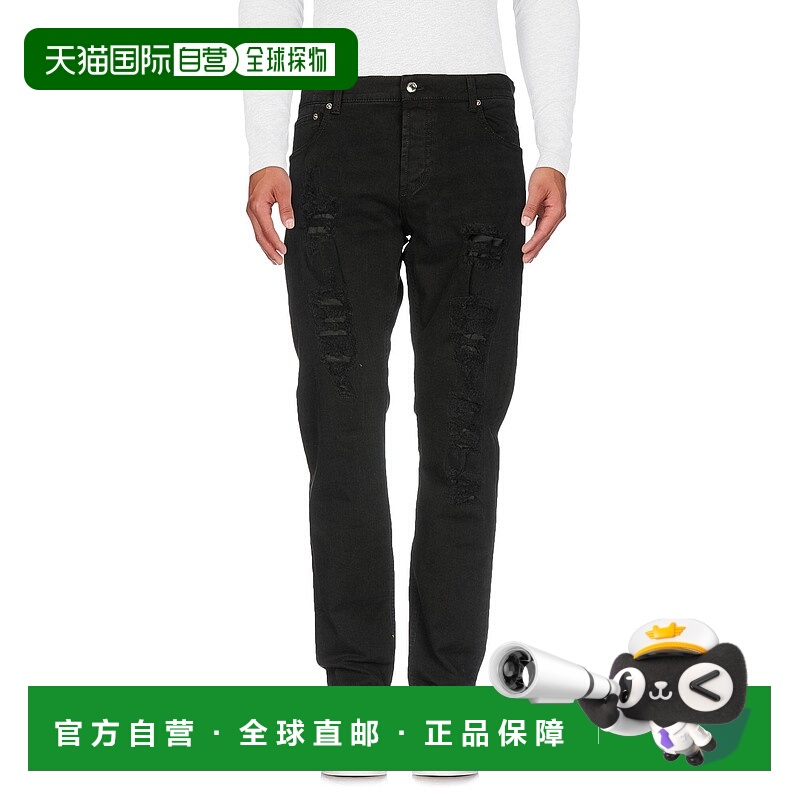 1h可退 潮奢 Alexander McQueen 亚历山大 麦昆 男士 牛仔长裤