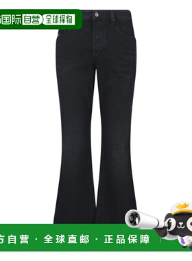 1h可退 潮奢 Diesel 迪赛 男士 黑色牛仔裤 A122180ADBV02