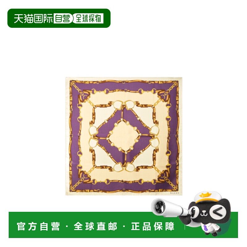 1h可退 奢淘 Gucci 斜纹方巾 女 8476733G001