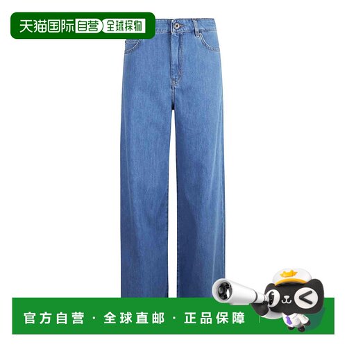 WEEKEND MAX MARA 女士牛仔裤 VEGA2615181041600002阔腿裤直筒裤