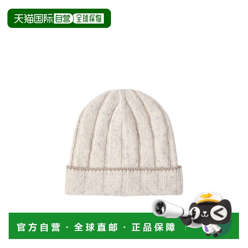 1h可退 BRUNELLO CUCINELLI 男士帽子 MRN91399CMW26 SS2025