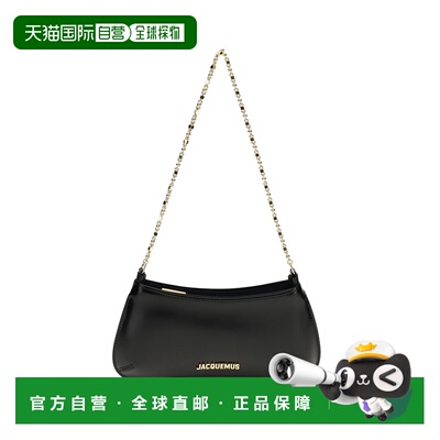 潮奢 Jacquemus 女士 Bisou Chaine 小号肩包 BAW00404BC18A01990