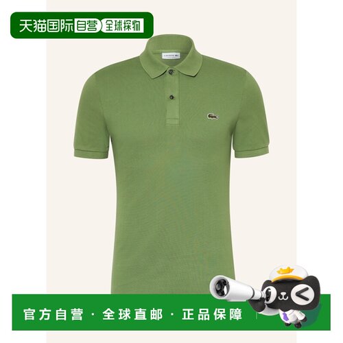 LACOSTE 男士T恤 100165265216005 CO 绿色 Pique polo shirt sli