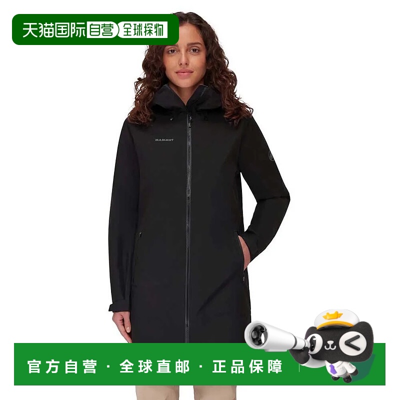 MAMMUT Seon Pac HS 派克大衣 女士猛犸象连帽夹克