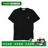 ISLAND 男士 T恤 STONE 2100027S0013V0029 AW2025