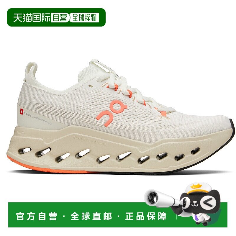 1h可退 潮奢 On 女士 灰白色 Cloudsurfer Max 运动鞋 3WF3022329