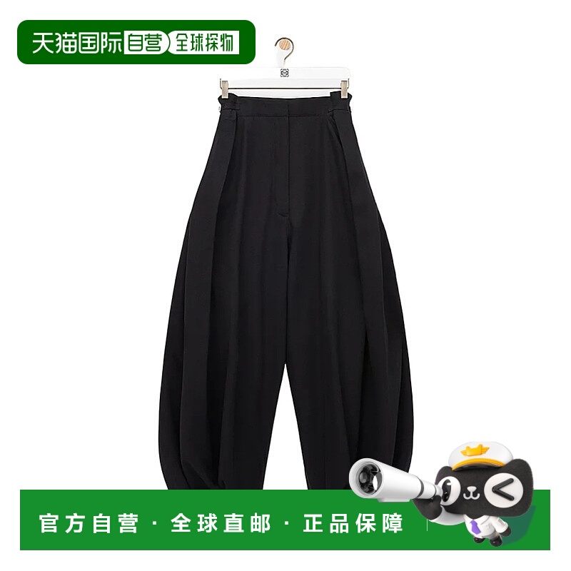 1h可退 loewe 女士 休闲裤