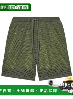 KENZO 男士短裤 FF55PA7113CI50 SS2025 绿色 棉质网眼刺绣针织钩