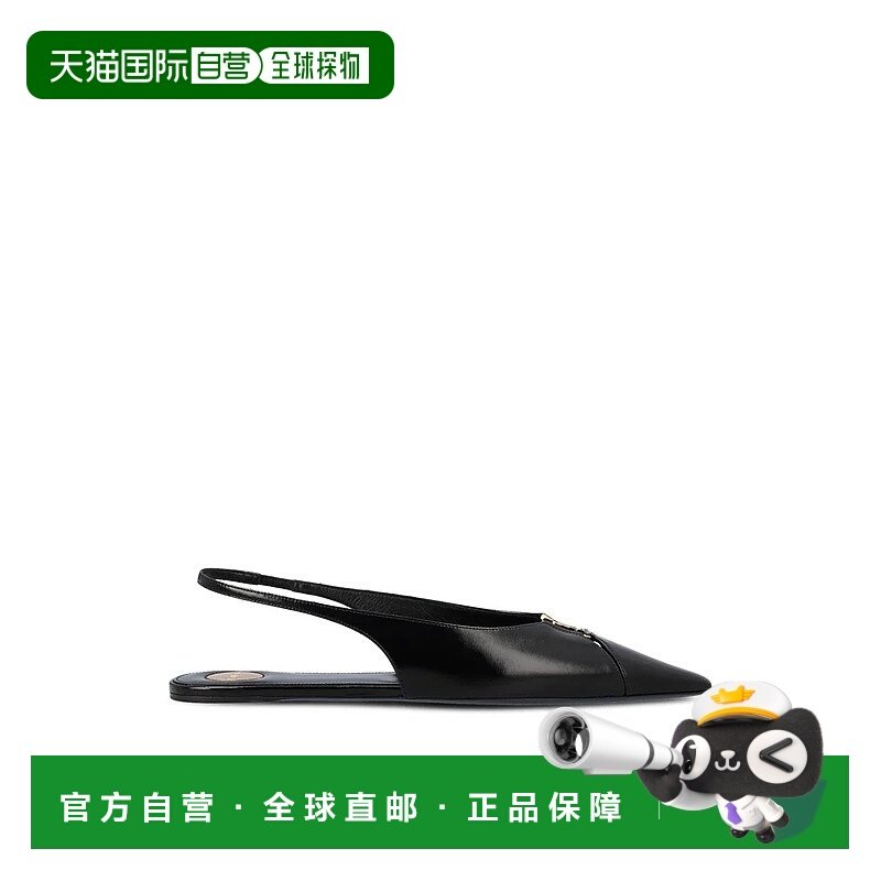 SAINT LAURENT 女士芭蕾乐福鞋 800240AAEHI1000AI25