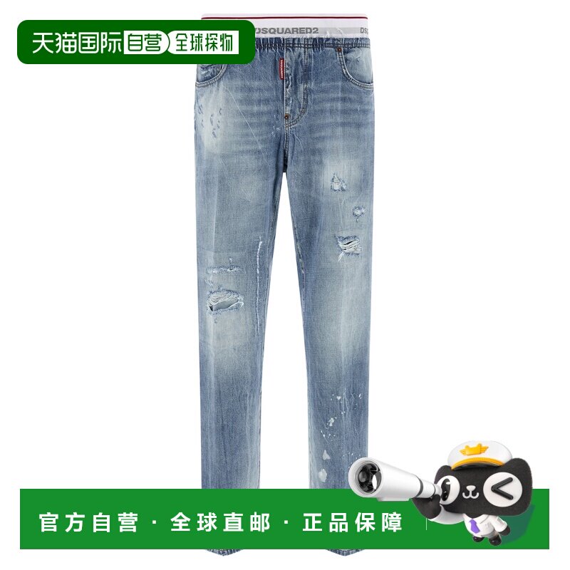 DSQUARED2 男士牛仔裤 S71KB0783D30038470 SS2026直筒裤图片