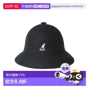 KANGOL 徽标经典圆顶 羊毛 渔夫帽 男女同款黑色