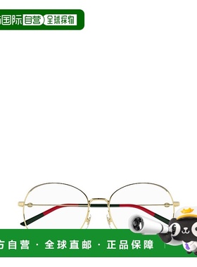 GUCCI 女士眼镜 GG1201O001 AW2024 白色 Gucci GG1201O gold fem