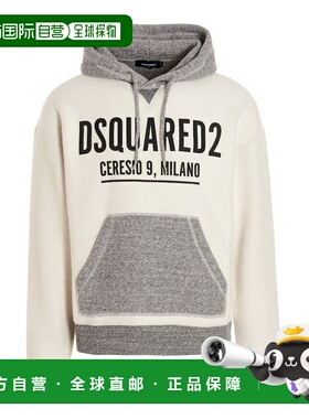 DSQUARED2 男士针织毛衣 S71GU0465S25555961 AW2022长袖卫衣