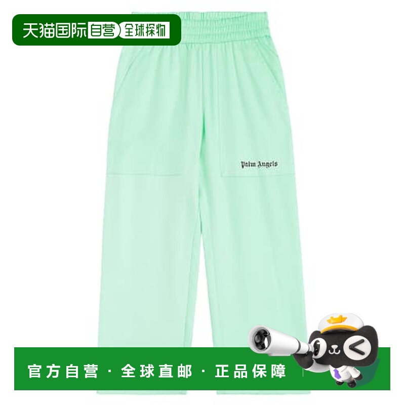 1h可退 潮奢 Palm Angels 棕榈天使 女童 徽标条纹运动裤童装