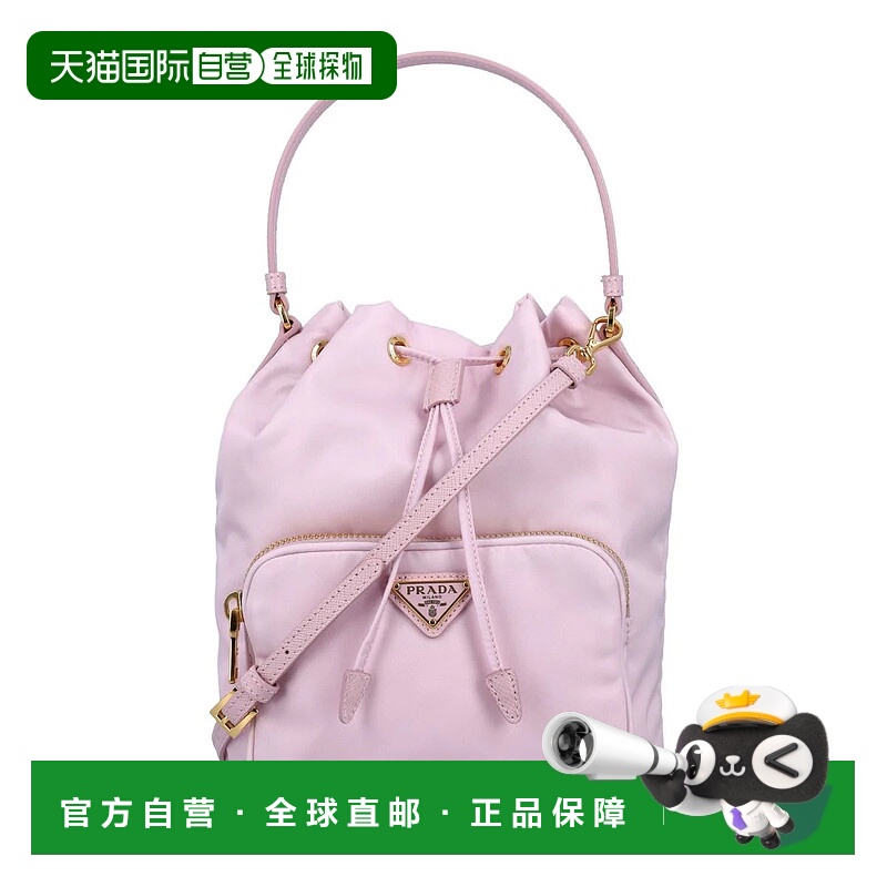 PRADA 女士单肩包 25P1BH038RV44F0E18 SS2025 粉红色