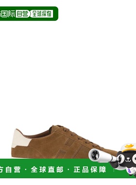 1h可退 潮奢 Hogan 男士 H691 側邊 H 字拼貼運動鞋 HXM6910FU10U