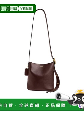 1h可退 COACH 女士斜挎包 CCX07B4MPL SS2026 棕色 Bleecker 21号