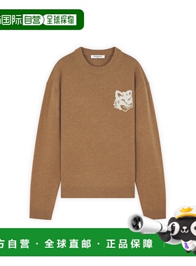 MAISON KITSUNÉ 男士针织衫 NM00808KM0329P270 SS2025