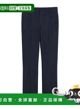 MAX MARA 女士牛仔裤 9181065106001 SS2025 黑色 弹力牛仔紧身裤