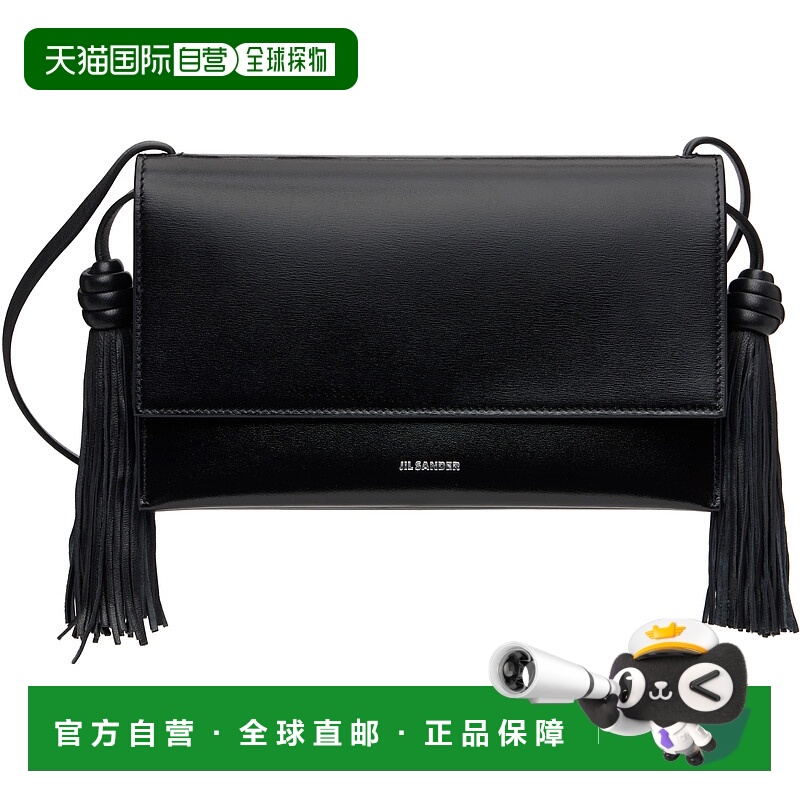 1h可退 潮奢 Jil Sander 吉尔 桑达 女士 黑色流苏单肩包 J07VL00