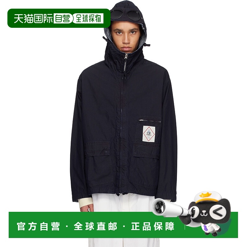 1h可退 潮奢 C.P. Company 男士 蓝色 50 Fili Goggle 夹克 18CMO