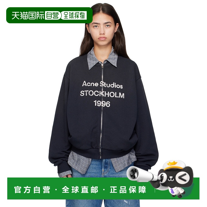 1h可退 潮奢 Acne Studios 艾克妮 女士 黑色 Logo Zip 夹克 CI01