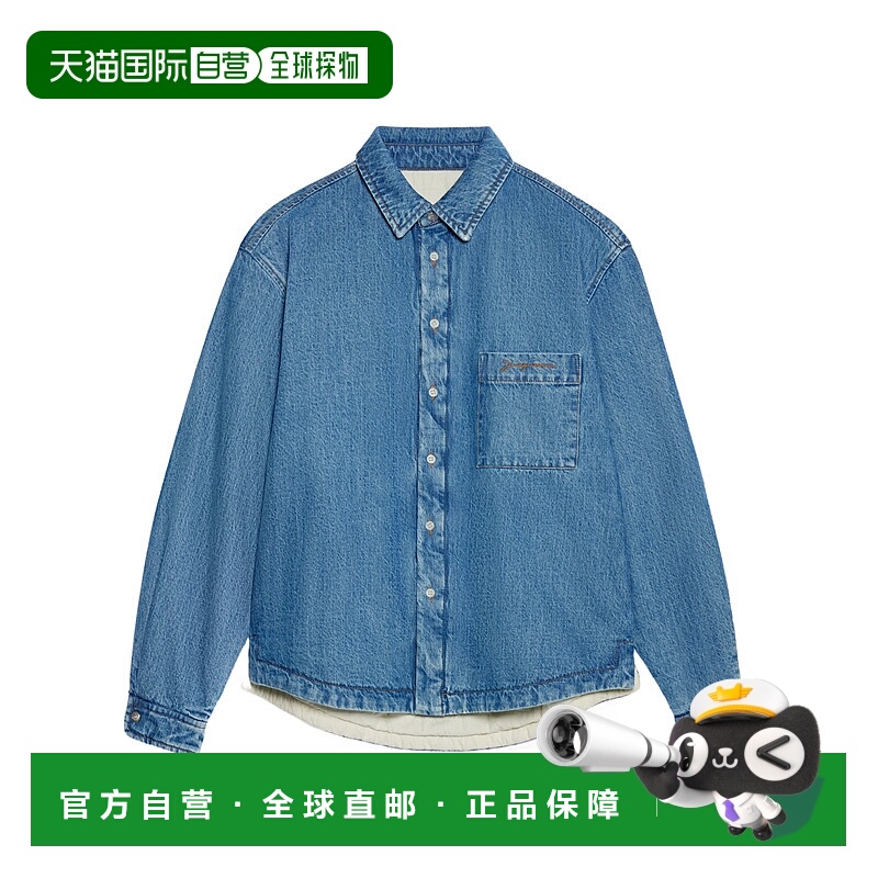 1h可退 JACQUEMUS 男士衬衫 OUM00115AD0001733C AW2025