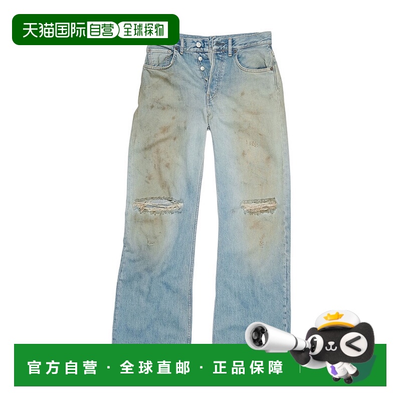 1h可退 acne studios 女士 牛仔裤
