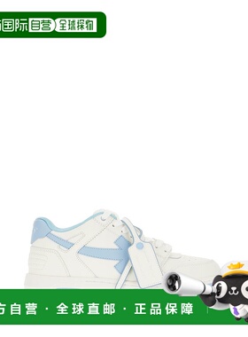 1h可退 潮奢 off-white 女士 系带低帮休闲鞋 OWIA259C99LEA018