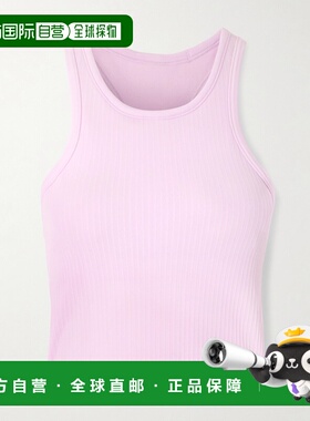 1h可退 潮奢 Lululemon 女士 Ebb to 街头风格罗纹针织背心 LW1CJ
