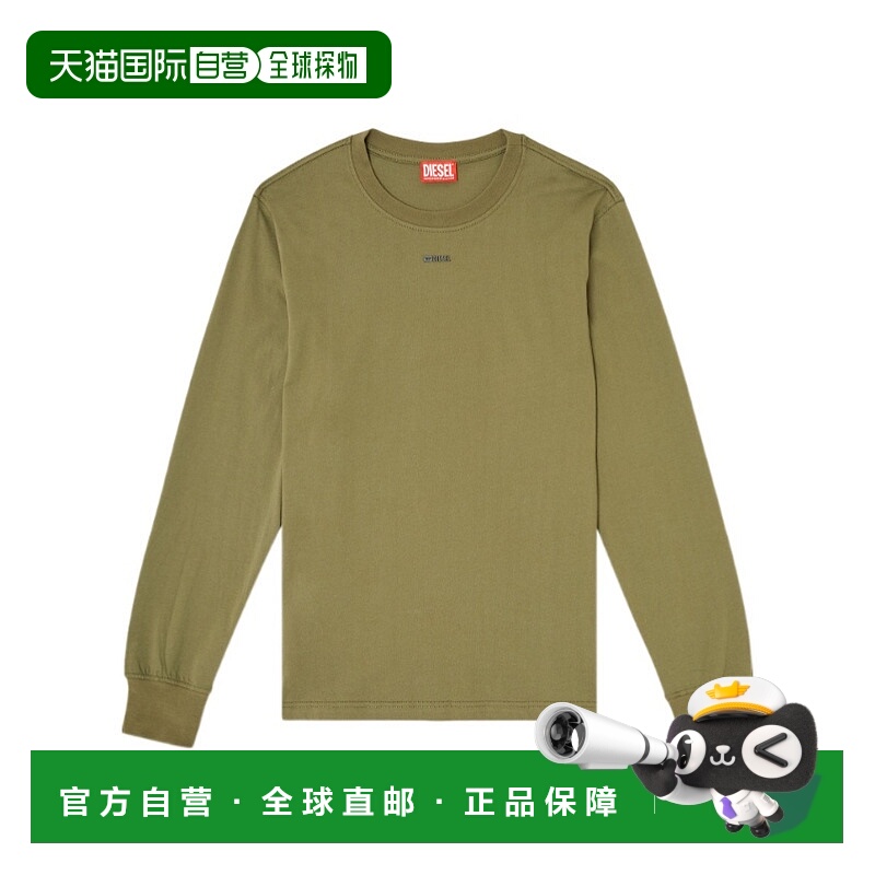 DIESEL 男士T恤 A216550NIAX51F SS2026 绿色 长袖T恤