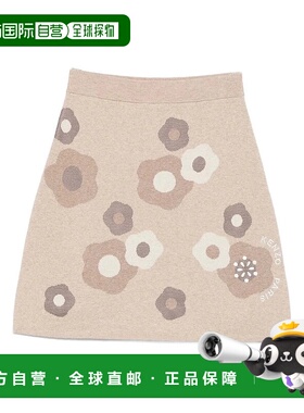 KENZO 女士半身裙 FF62JU6003CR11 AW2025 浅棕色 图案半身裙