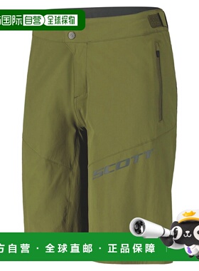 SCOTT 男士户外冲锋裤 9124618240346 CO 军绿色 Scott Endurance