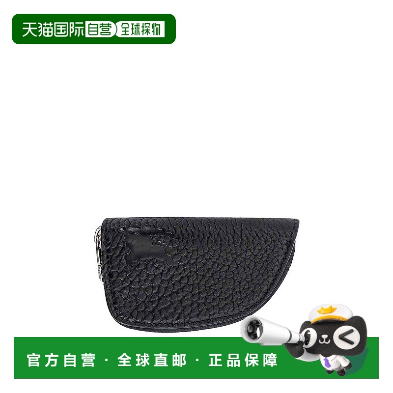 1h可退 BURBERRY 男士钱包 8083419 SS2025 黑色 Coin Purse牛皮