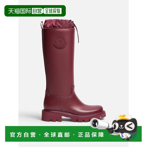 香港直邮MONCLER 女士靴子 L209B4G00180M4546G A【付后1h可退】