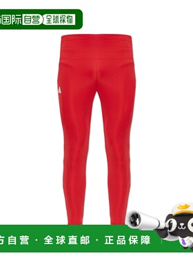 ADIDAS 男士运动裤 IT14720TEPORE SS2026 红色 Leggings from th