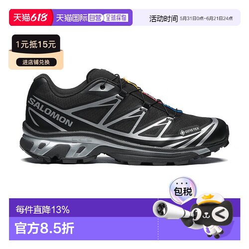 SALOMON 男女同款XT-6 GTX防水内衬户外运动鞋L47450600萨洛蒙