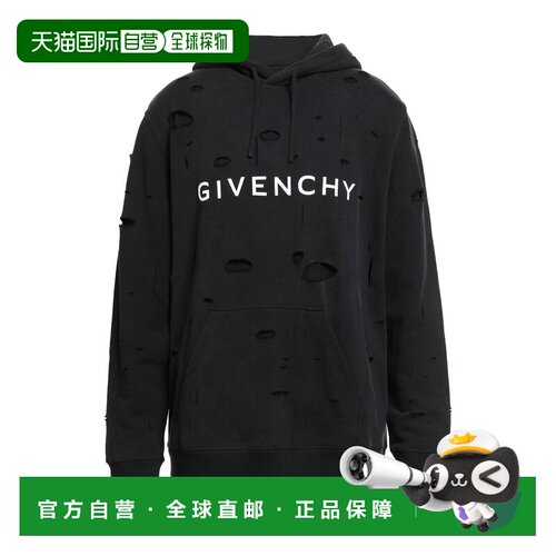 Givenchy 纪梵希 男士 运动衫 GREY 灰色时尚舒适卫衣