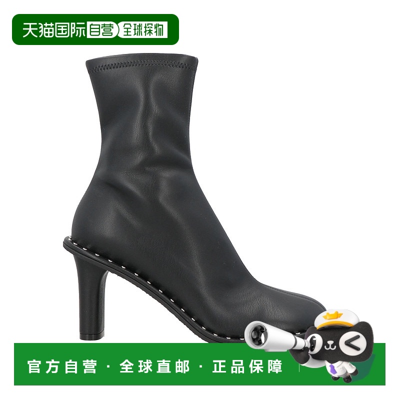 1h可退 潮奢 Stella Mccartney 斯特拉 麦卡特尼 女士 脚踝靴