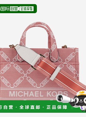 MICHAEL KORS 女士斜挎包 30S4G3GM5J886 SS2024 粉红色手提包