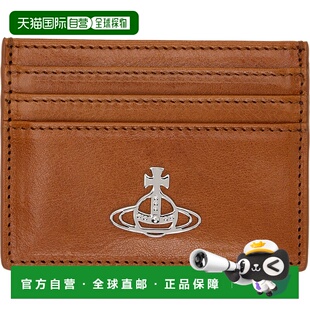 Westwood 薇薇恩 韦斯特伍德 1h可退 棕色 Vivienne 男士 潮奢