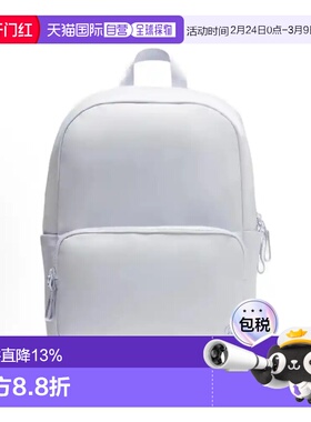 Everywhere Backpack 22L运动双肩背包