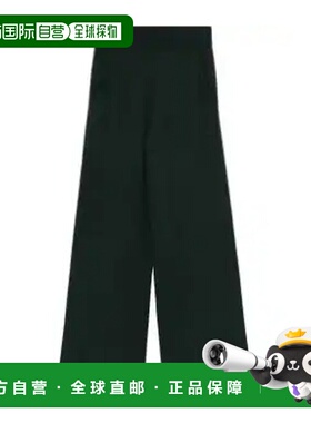 MAX MARA 女士休闲裤 1336024206004 AW2024 黑色 阔腿休闲裤