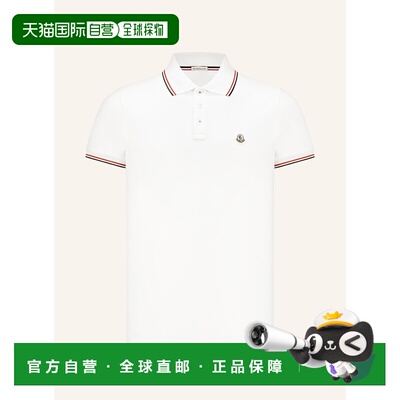 MONCLER 男士T恤 100279081211000 CO 白色 Pique polo shirt