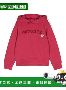 MONCLER 女童卫衣 J29548G00014899PS557 AW2024