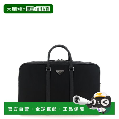 PRADA 男士手拿包 2VC042VOOO2DMHF0002 SS2026 黑色
