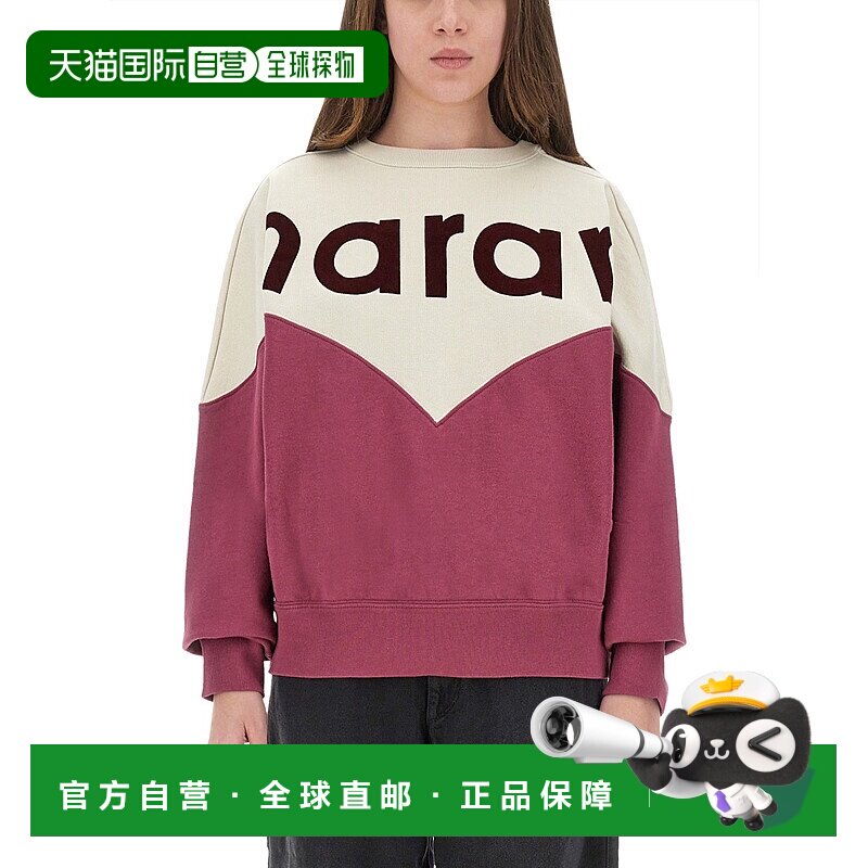 1h可退 潮奢 ISABEL MARANT 女士 