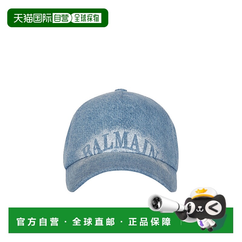 BALMAIN 男士帽子 GH1XA562DG116FC SS2026 蓝色 标志牛仔帽