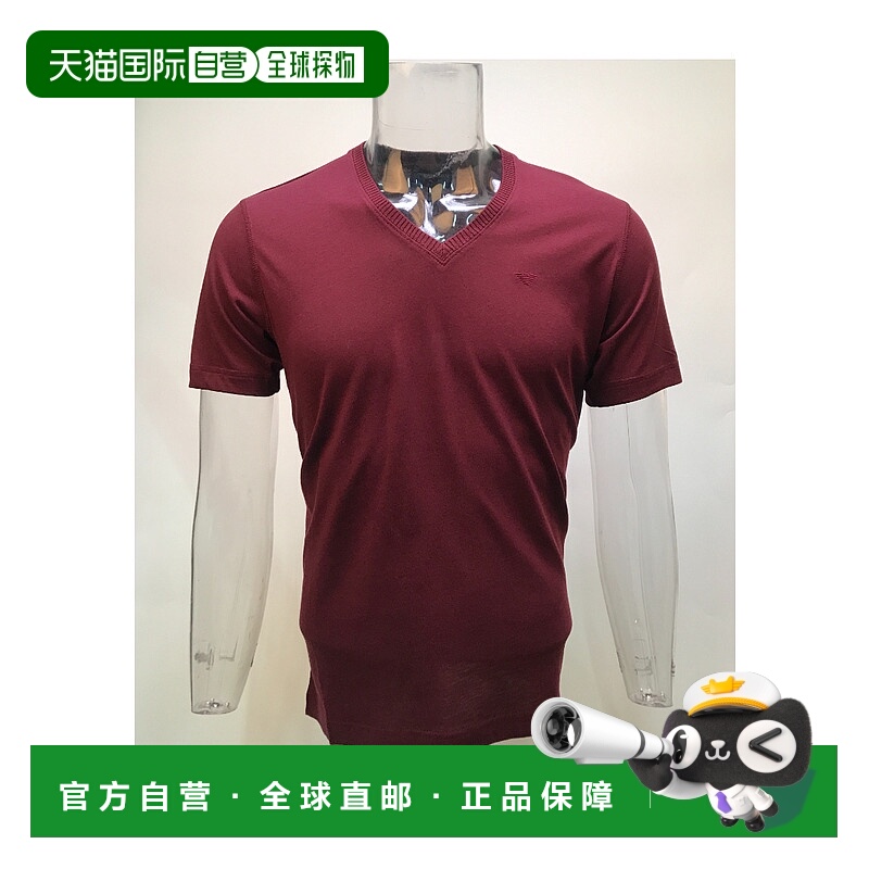 1h可退 EMPORIO ARMANI 男士T恤 ZNH13BP00NB AW2024 红色