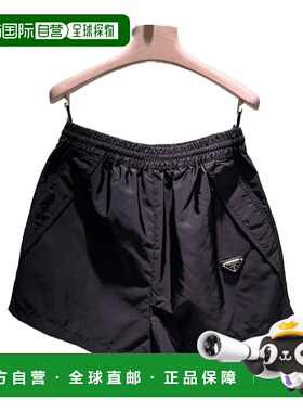 PRADA 女士短裤 22X9011WQ9SWMOF0002 SS2024 黑色